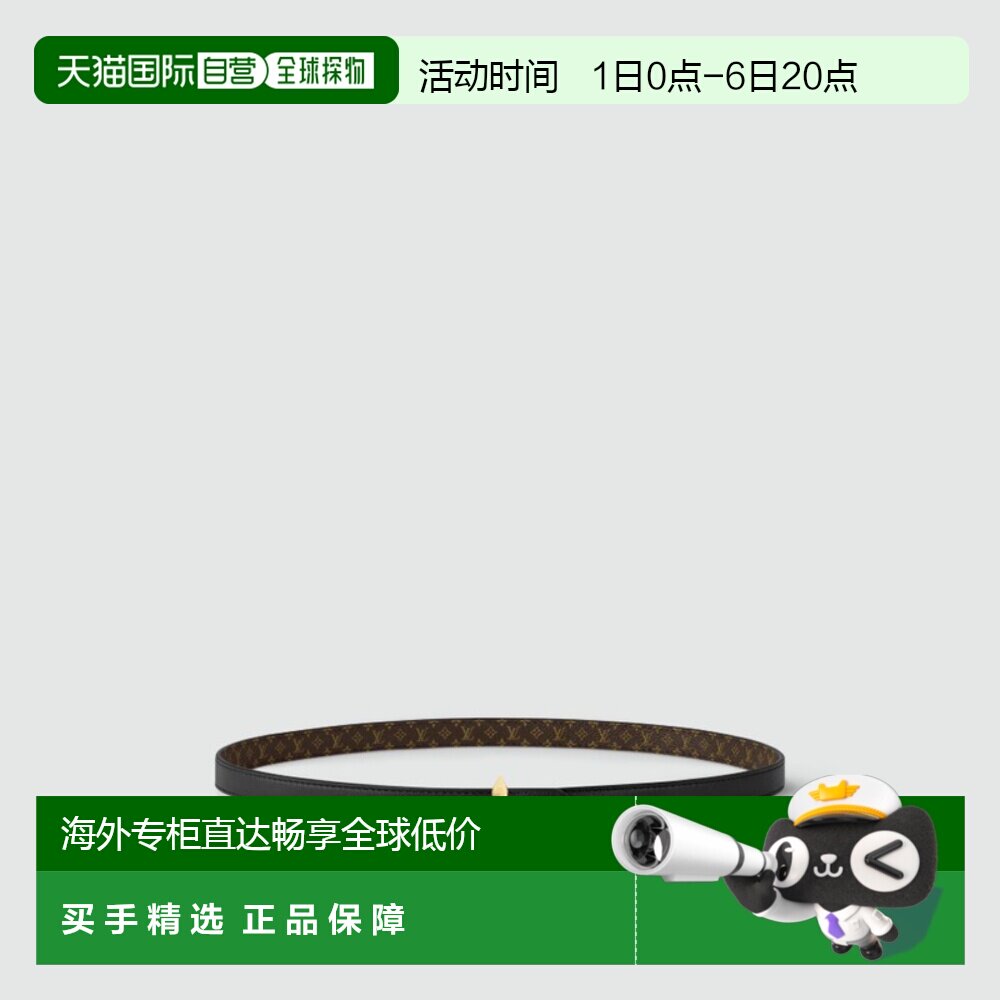 1h可退 自营欧洲直邮LV/路易威登女士帆布皮革腰带春季新款情人节图片