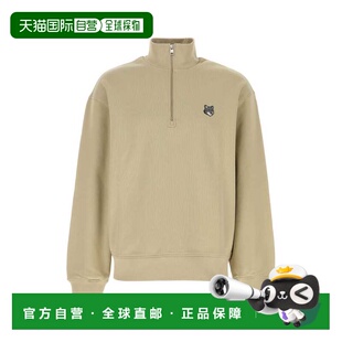 欧洲直邮maison kitsune 男士 帽衫运动夹克衫