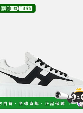 自营欧洲直邮Hogan H-Stripes黑色/白色运动鞋