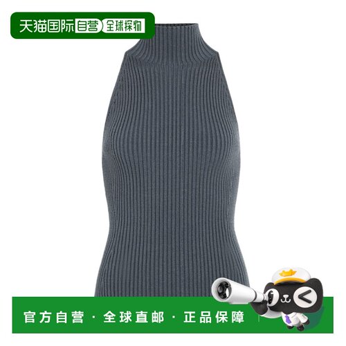 1h可退 Alaia 无袖羊毛针织衫 AA9H1600K303D
