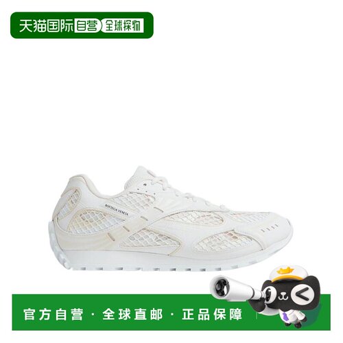 香港直邮Bottega Veneta Orbit系带运动鞋 741357V2X40