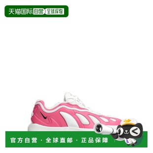 1h可退 耐克 香港直郵Nike Comme 女士 男士 Plus Gar?ons