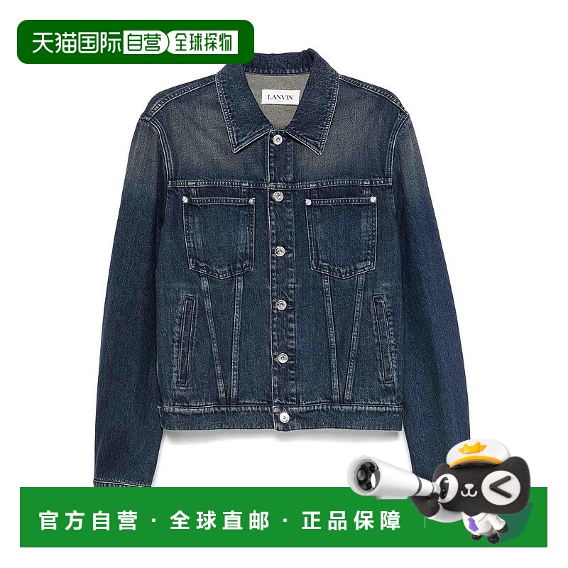 欧洲直邮LANVIN 男士夹克RMJA0003D084A2423