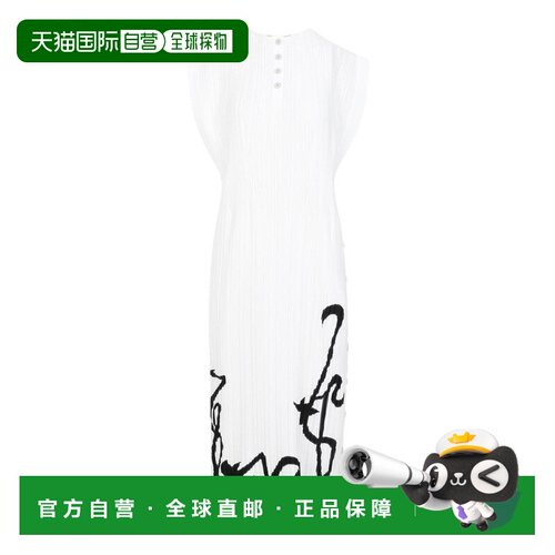 香港直邮LANVIN 女士半身裙 RWDR00305904P24001 SS支付后1h可退