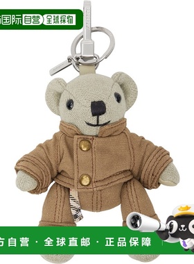 1h可退 香港直邮Burberry 巴宝莉 男士 棕色 & 灰色 Thomas Bear