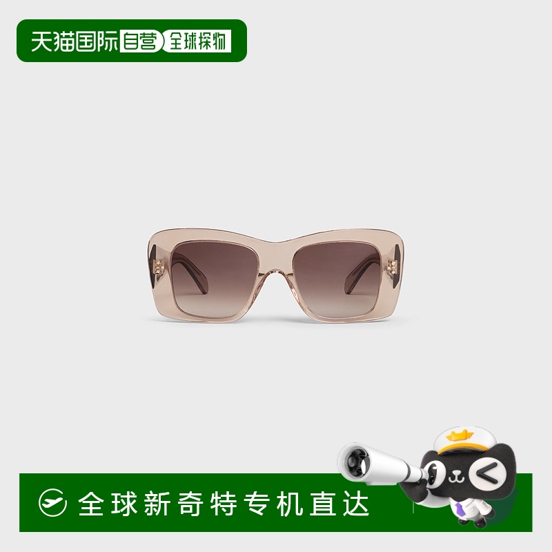 1h可退 欧洲直邮CELINE/思琳 方形 S321 醋酸纤维太阳镜新款