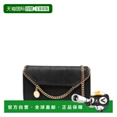 女士 1h可退 FALABEL 斯特拉 麦卡特尼 香港直邮Stella Mccartney