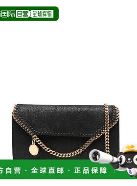 1h可退 香港直邮Stella Mccartney 斯特拉 麦卡特尼 女士 FALABEL