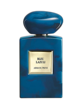 欧洲直邮Giorgio Armani阿玛尼高定私藏环游系列100ml EDP浓正品