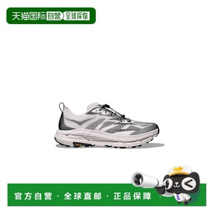 女士 Mafate 运动鞋 香港直邮Hoka 精简版 One 1h可退 Speed