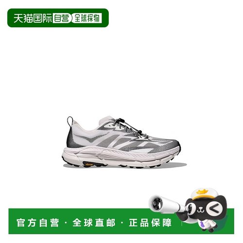 香港直邮Hoka One One 女士 Mafate Speed 4 精简版运动鞋 116897