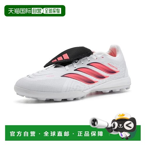 美国直邮adidas 阿迪达斯 男士 Predator League Turf 翻折鞋舌足