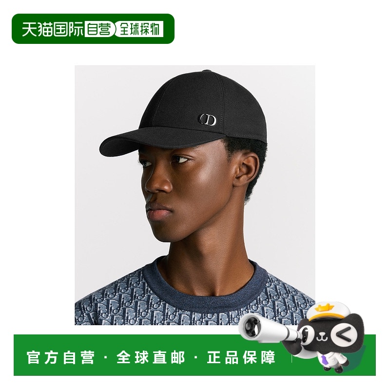 欧洲直邮DIOR (2025新品) CD Icon 帽迪奥帽子鸭舌帽