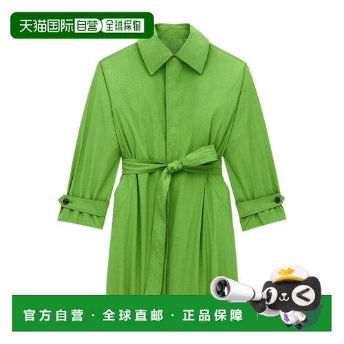 香港直邮SAINT LAURENT 女士外套 851211Y6J30371【付后1h可退】