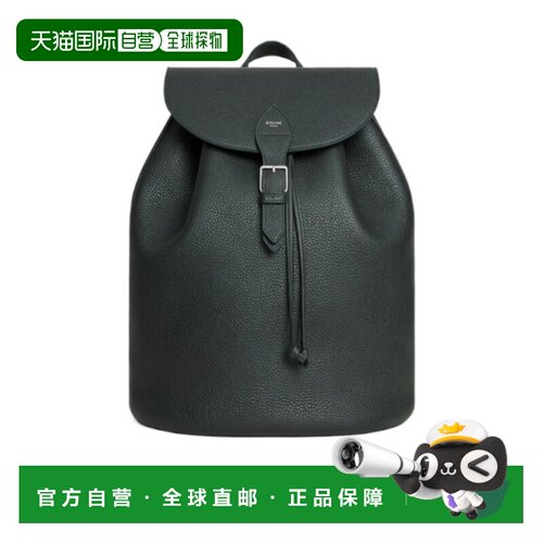 1h可退 香港直邮CELINE 25FW 搭扣双肩包 Men