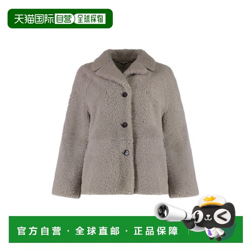 1h可退 香港直邮'S Max Mara 女士 VIOLANTE 短款绵羊皮夹克 VIOL