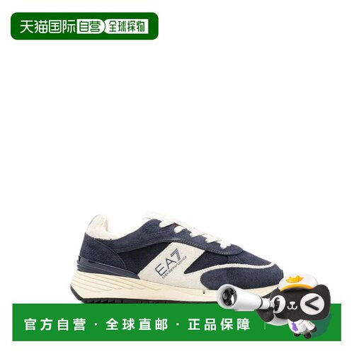 香港直邮Ea7男士运动鞋 【付后1h可退】