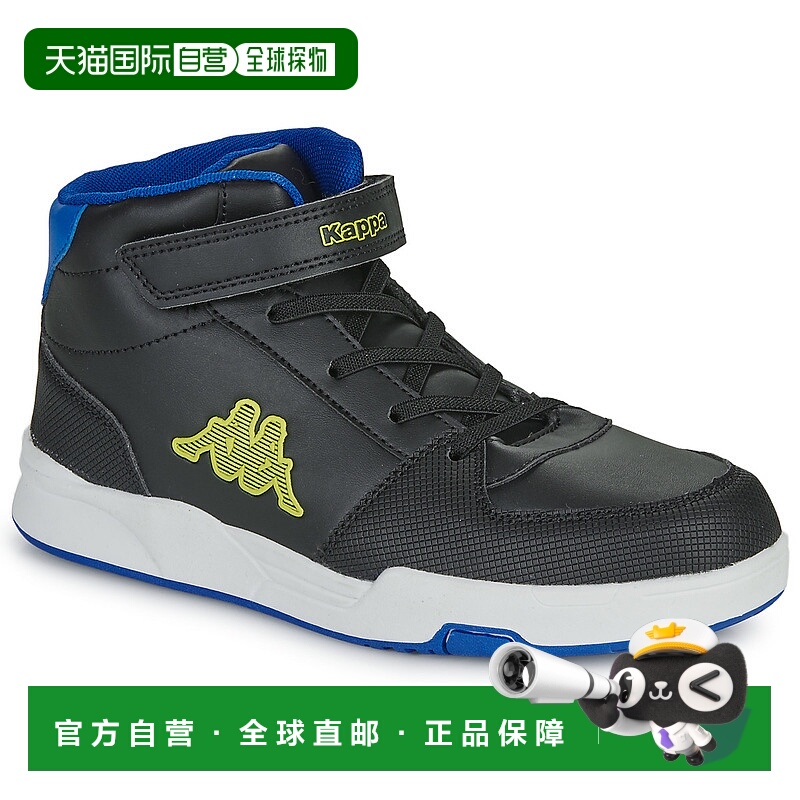 欧洲直邮Kappa 卡帕背靠背 OSCAR MID KID EV 男童鞋子高帮板鞋 3