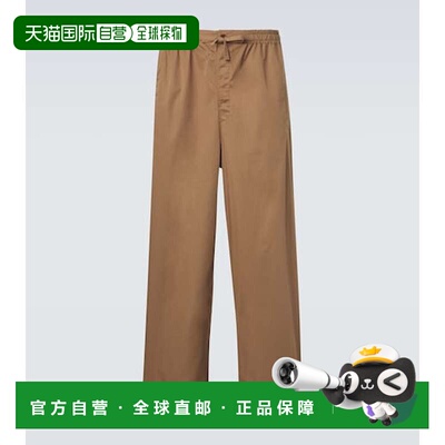 1h可退 香港直邮Lemaire 男士 棉质斜纹布阔腿裤 PA1310LF1594