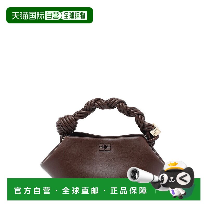1h可退 香港直邮GANNI 甘尼 女士 迷你 Bou 包 A7280 brown棕色