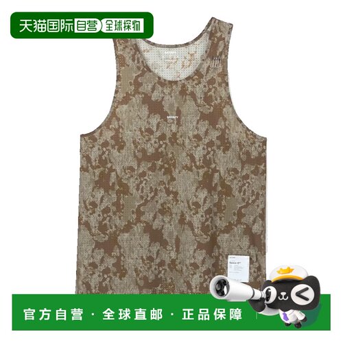 香港直邮Satisfy男士运动上衣 【付后1h可退】背心