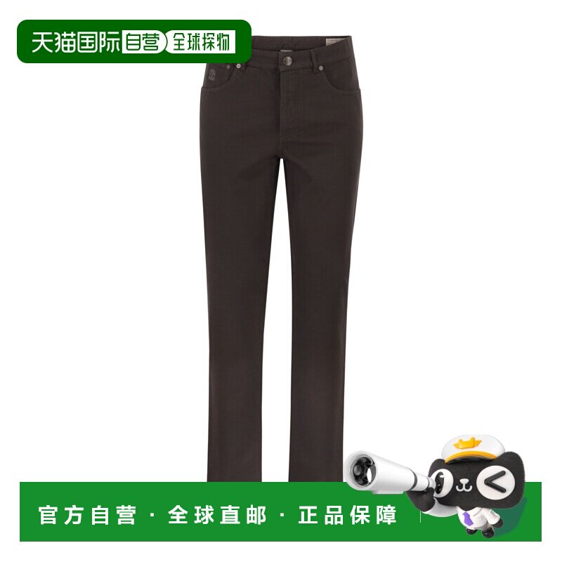 香港直邮BRUNELLO CUCINELLI 男士正装裤 M252DI1780C6348