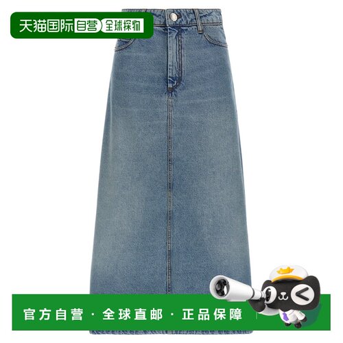 香港直邮Ami Paris 女士半身裙 FSK487DE0046480 AW2026 蓝色