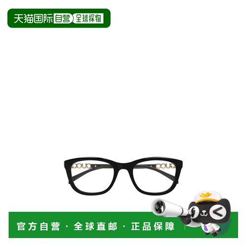 香港直邮GUCCI 女士眼镜 GG2035OA004 SS2026 黑【付后1h可退】