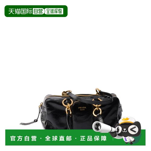 香港直邮Prada 普拉达 女士 黑色皮革手袋 1BB138【付后1h可退】