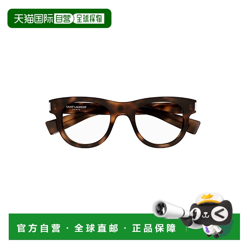 香港直邮Saint Laurent 圣罗兰 女士 1G734NI0A 眼镜 SL571OPT003