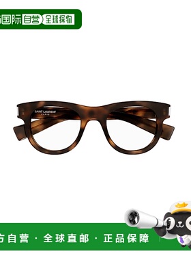 香港直邮Saint Laurent 圣罗兰 女士 1G734NI0A 眼镜 SL571OPT003