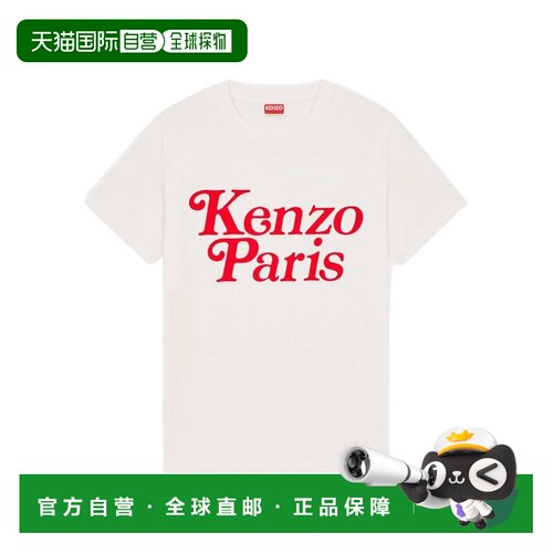 香港直邮24SS “KENZO BY VERDY”短袖T 恤 Women 【付后1h可退】