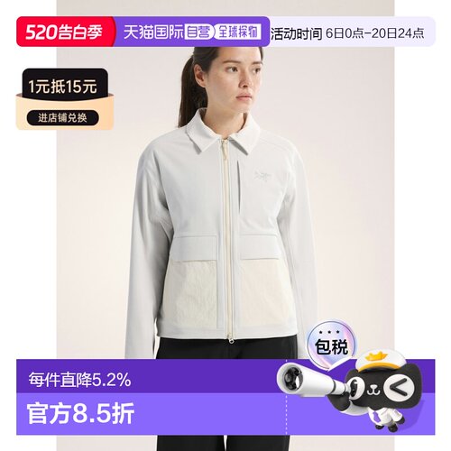 欧洲直邮Arc'teryx 始祖鸟 SONII MX JACKET 女装 抓绒夹克外套