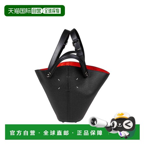 香港直邮MAISON MARGIELA 女士手提包 SB1WG0093P【付后1h可退】