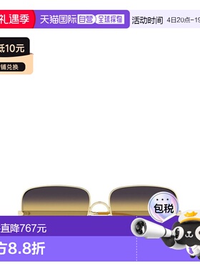 1h可退 香港直邮Chloe 蔻依 女士 Eyewear 方框太阳镜 CH0324S