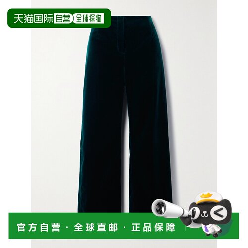 美国直邮LoroPiana诺悠翩雅Niklas女士长裤休闲裤【付后1h可退】