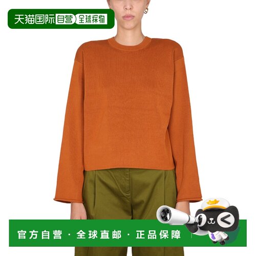 香港直邮PROENZA SCHOULER WHITE LABEL 女士针织衫 WL2237802KS0