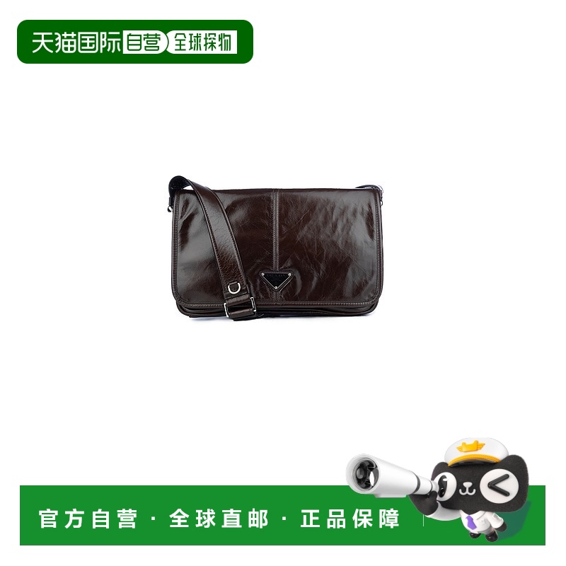 1h可退 香港直邮Prada 普拉达 男士 BORSE A TRACOLLA 斜挎包 2VD
