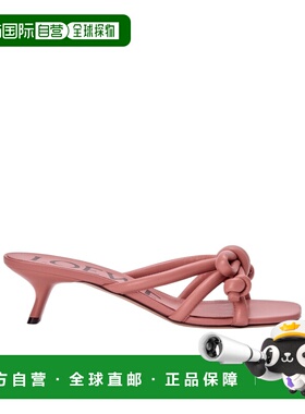 1h可退 香港直邮Loewe 露趾高跟凉鞋 LLSP465X10