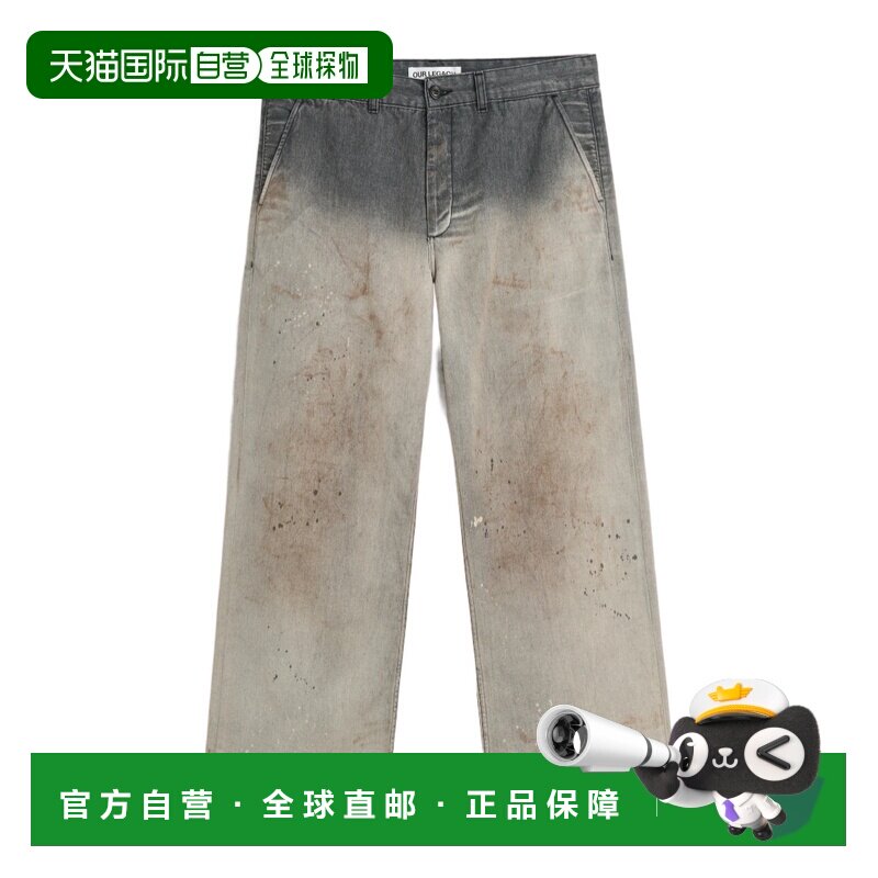 香港直邮OUR LEGACY 男士牛仔裤 M2265RO CO 花色 腰带环牛仔裤