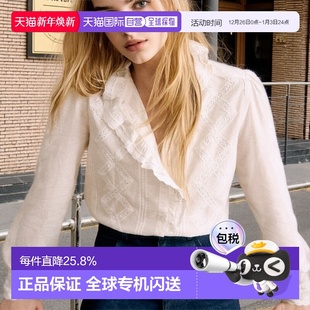 新款 自营欧洲直邮Sezane 女士白色棉衬衫