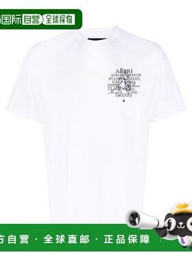 香港直邮Amiri 徽标短袖T恤 SS23MJG012