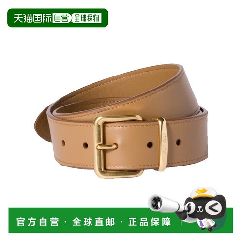 香港直邮Miu Miu 缪缪 女士 皮革腰带 5CC5362AIX【付后1h可退】