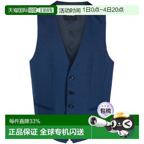 1h可退 香港直邮Hugo Boss 雨果博斯 男士 CHALECO CONJUNTO 马甲