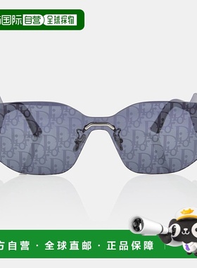 1h可退 香港直邮DIOR 迪奥 女士 Club M6U 太阳眼镜 blue蓝色 舒