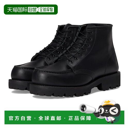 1h可退 香港直邮red wing 女士 6