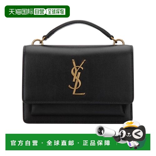 1h可退 香港直邮女士 SUNSET 链条单肩包 crov手提包