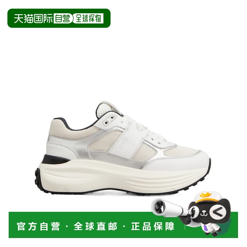香港直邮Tod's 系带运动鞋 XXW81L0JP40UOJ