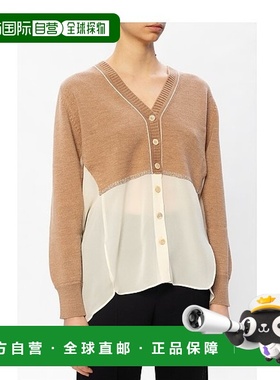 香港直邮Chloe V领开衫 C21SMC04610