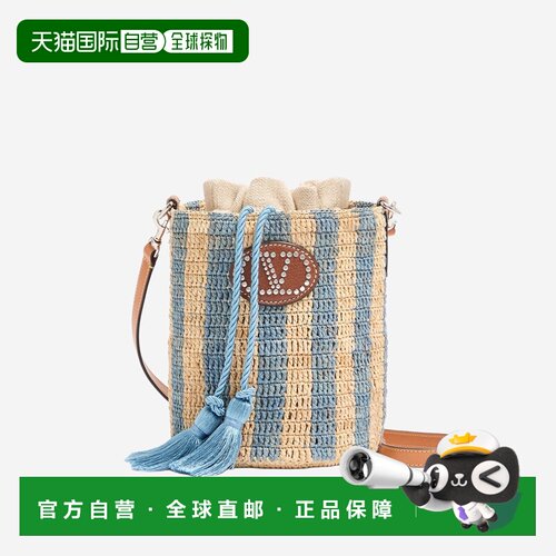1h可退 香港直邮VALENTINO GARAVANI 女士单肩包 8W2B0T03IXUC8G
